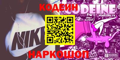 spice Свободный