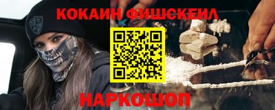 спиды Северобайкальск