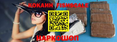 ECSTASY Рузаевка