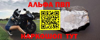 каннабис Рыбинск