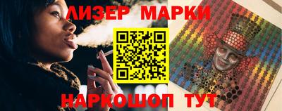 спиды Северобайкальск