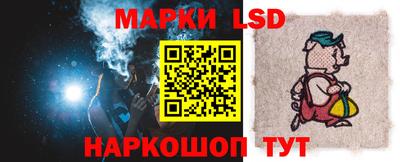 каннабис Рыбинск