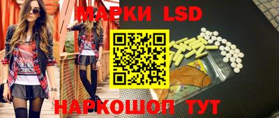 героин Севастополь