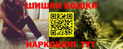 спиды Северобайкальск