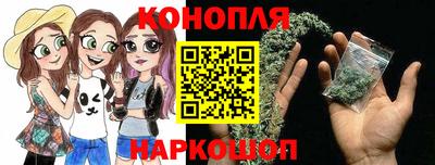 соль ск Рязань