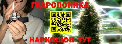 спиды Северобайкальск