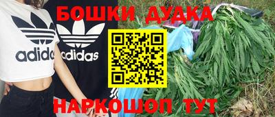 ECSTASY Рузаевка