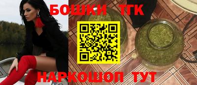 героин Севастополь