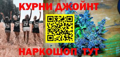 соль ск Рязань