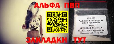 ECSTASY Рузаевка