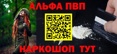 spice Свободный
