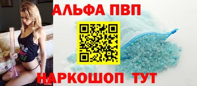 spice Свободный