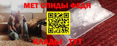 spice Свободный