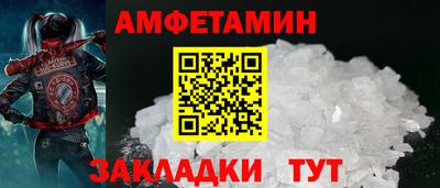 соль ск Рязань
