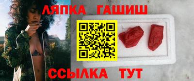 соль ск Рязань