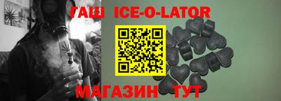 каннабис Рыбинск