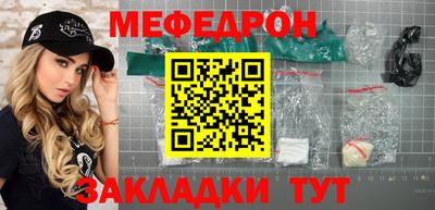 героин Севастополь