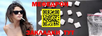 ECSTASY Рузаевка