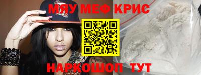 ECSTASY Рузаевка